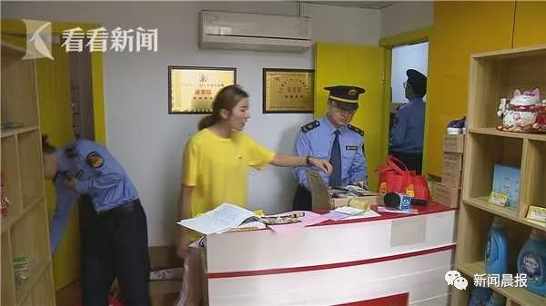 老教授被骗1000万,老教授被骗460万