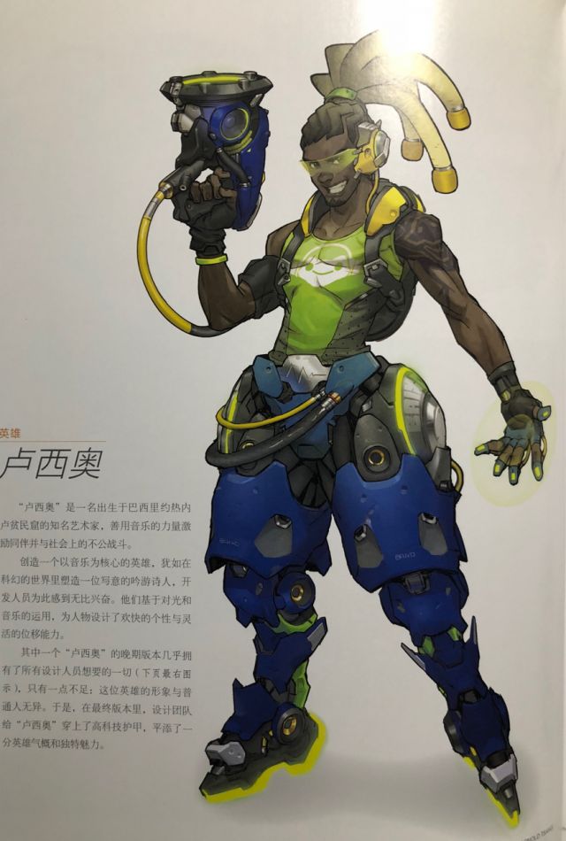 《守望先锋》天使是黑人男性？D.va是猫？瘦高版美是加拿大人？