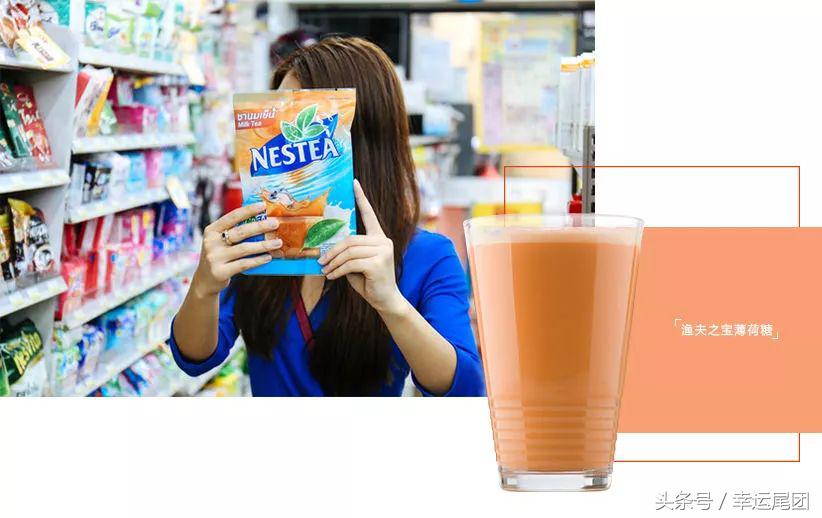 泰国7-11必买,泰国药品购物必买清单攻略