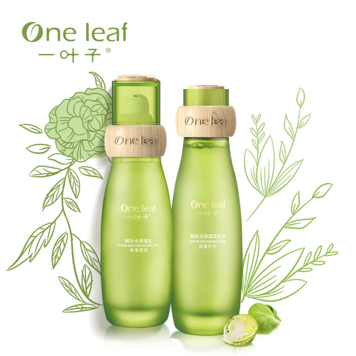 护肤品什么牌子最好用啊,护肤品用什么牌子比较好