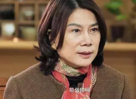 董明珠与雷军十亿赌局图片,雷军后悔与董明珠入十亿赌局