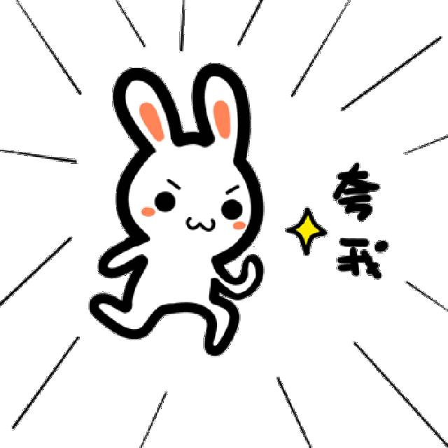 异地就医三千多报销三百多,三步轻松搞定异地就医报销