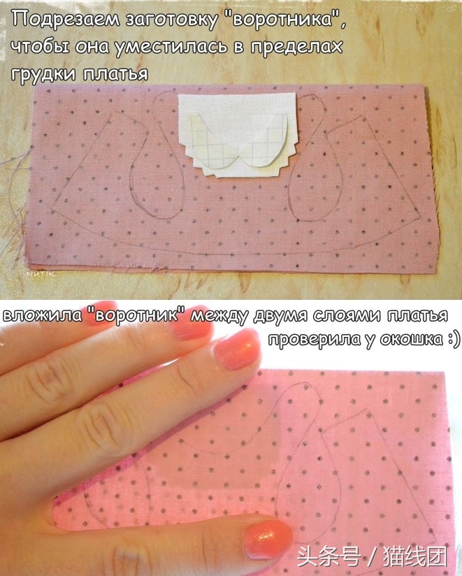 简单小玩偶钩件,简单玩偶衣服图样