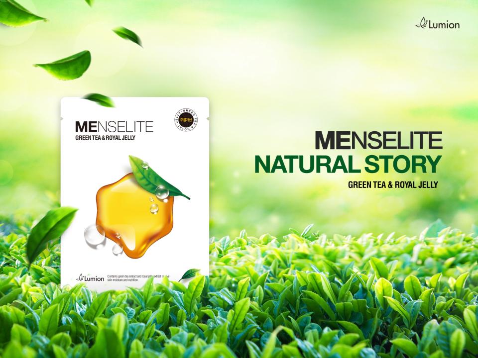 me面膜是什么品牌,me面膜澳大利亚蜂胶