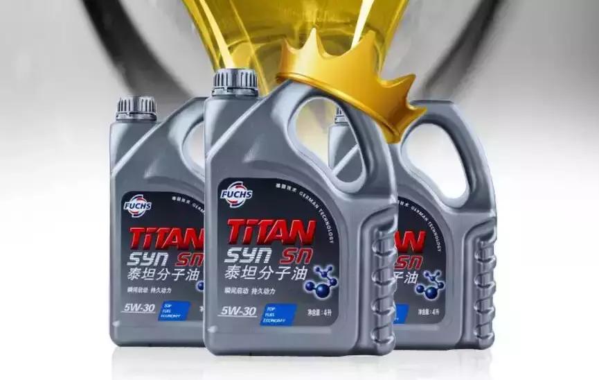 适合日系品牌的全合成机油,全合成机油哪一款性价比高一些