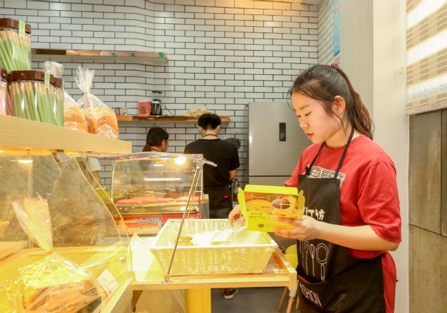 武汉城市职业学院创业成功案例,大学生创业创意美食