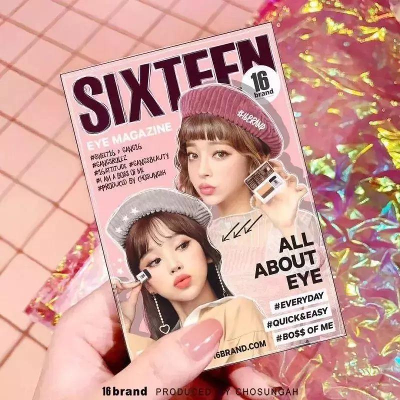 用白菜打造心机妆,白菜全套彩妆