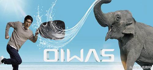 见证中国品牌力量,爱华仕箱包品牌痛点