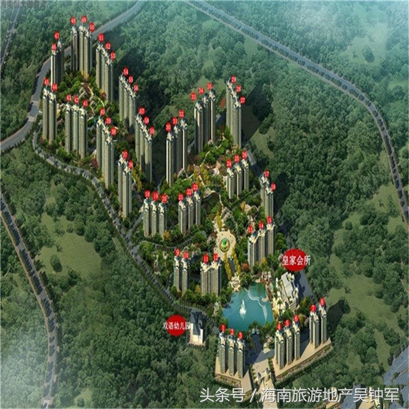 海口恒大御景湾特价房,海南恒大御景湾复式