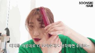 电卷棒加大卷教程,电卷棒发尾正反卷教程