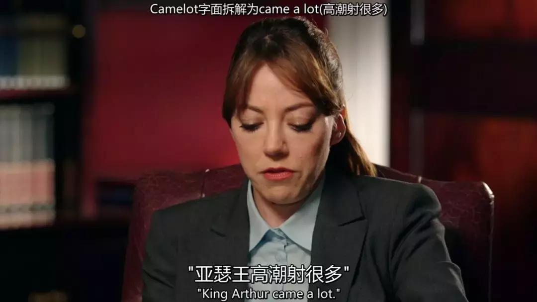 谁说BBC都是高大上，它污起来节操也能碎一地！