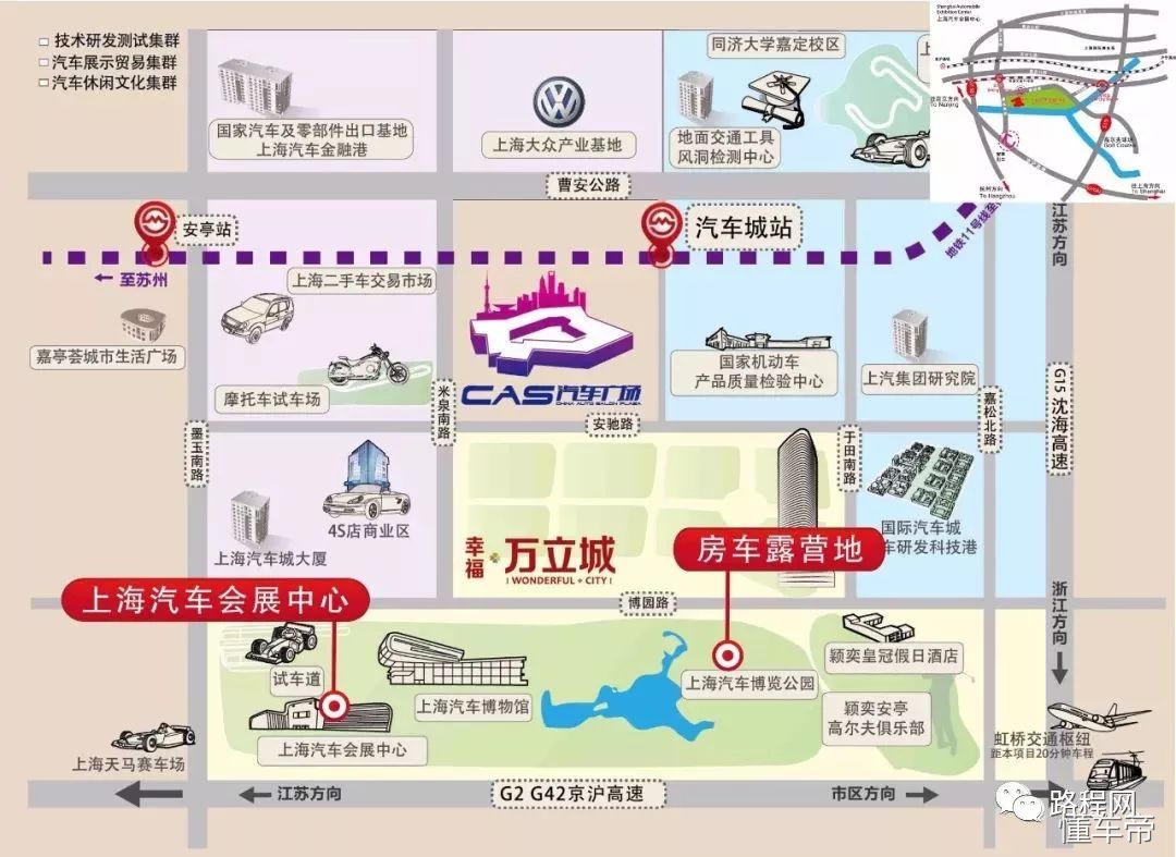 房车车载电视天线,房车专用电视天线