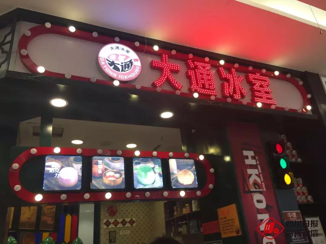 香港特色元素,香港特色元素有哪些