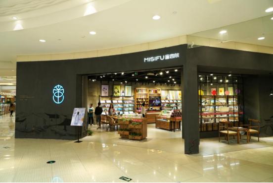 蜜思肤彩妆怎么样,蜜思肤紧致护肤品怎么样