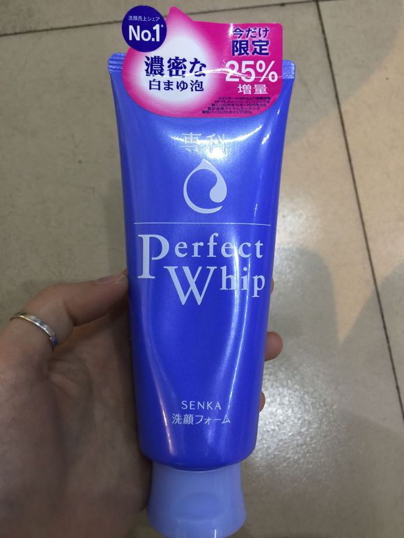 保湿补水护肤品推荐学生党平价,种草平价好用性价比超高的护肤品