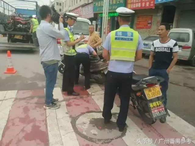 番禺2018年抓五类车吗,广州查扣五类车