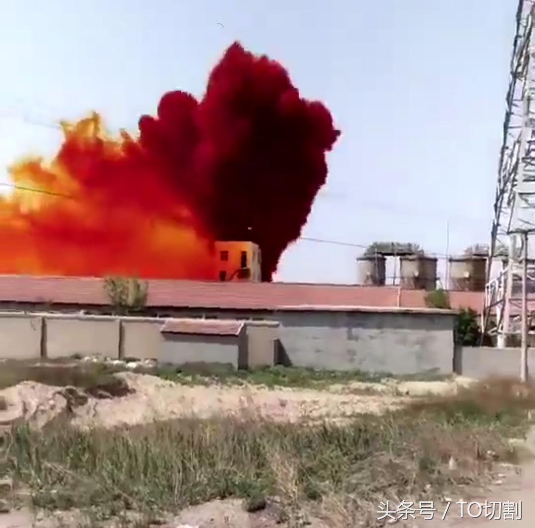 寿光溴素泄漏视频,溴素化工厂事故