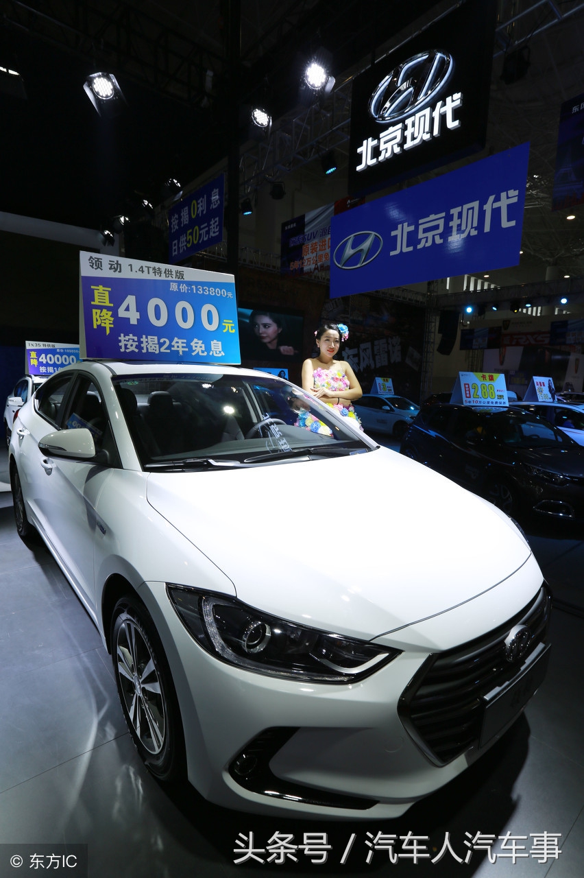 领动1.5自动精英价格,领动1.5lcvt落地价格