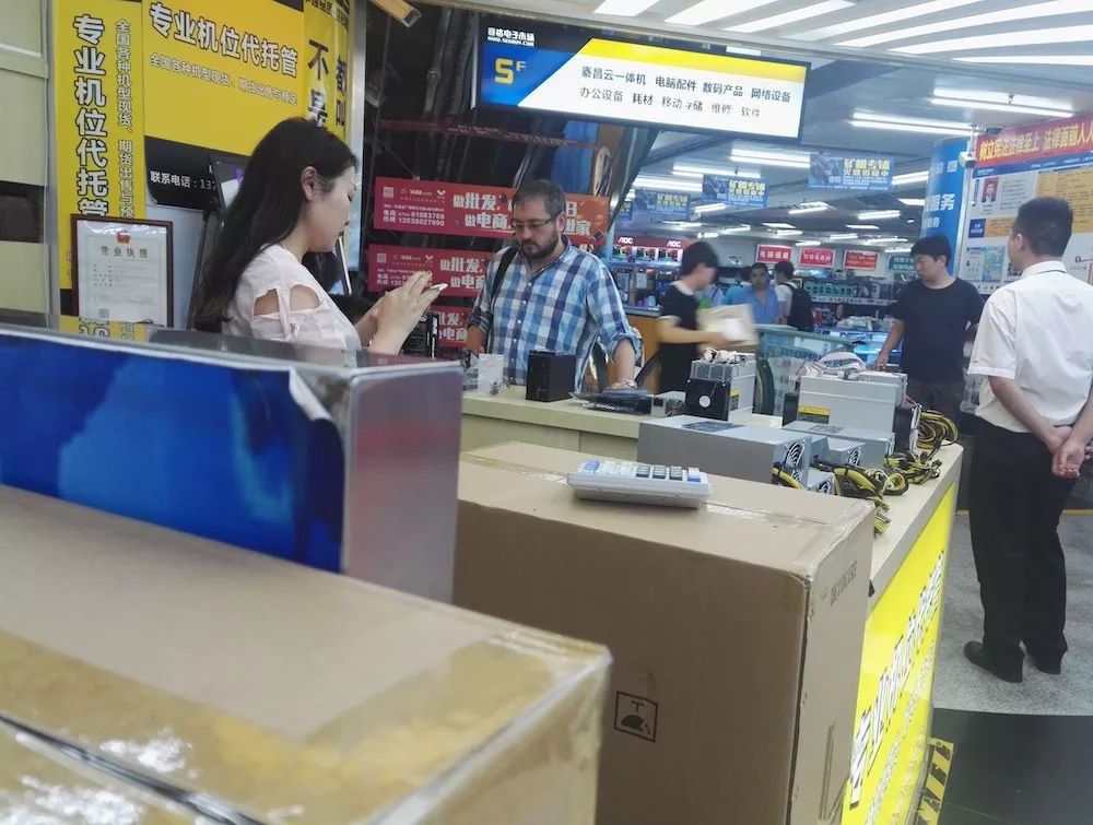 不到仨月从14万跌倒1万，华强北的*币特比**矿机怎么了？