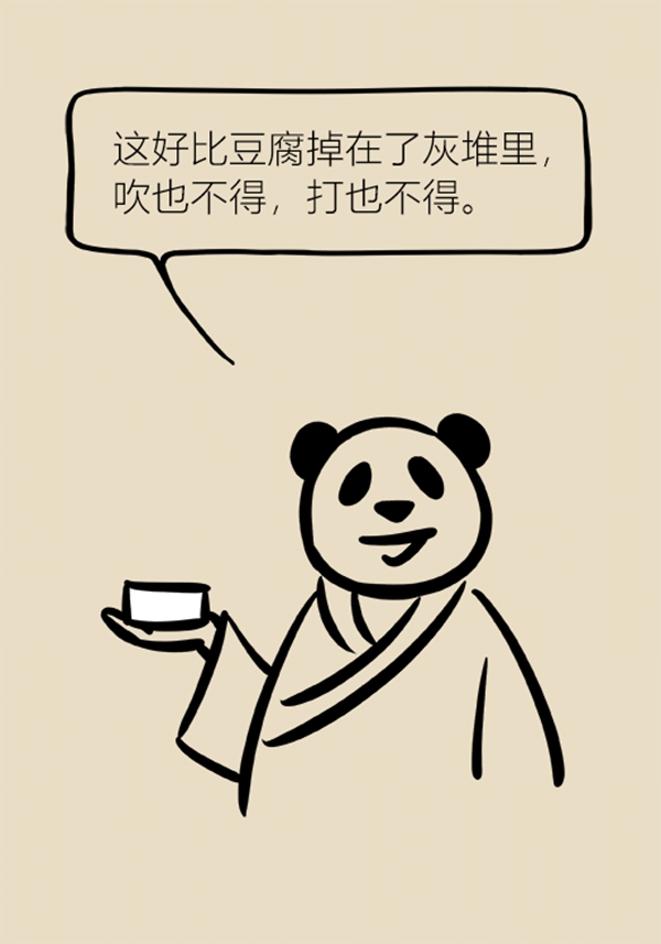 为什么胃不舒服能引起肚子痛,为什么说胃越不疼越不好