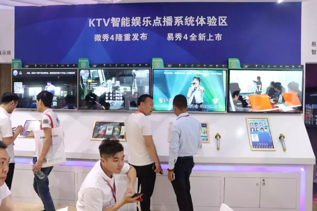 广展娱乐KTV参展商各出奇招多款新品让人目不暇给—阜新声艺视听