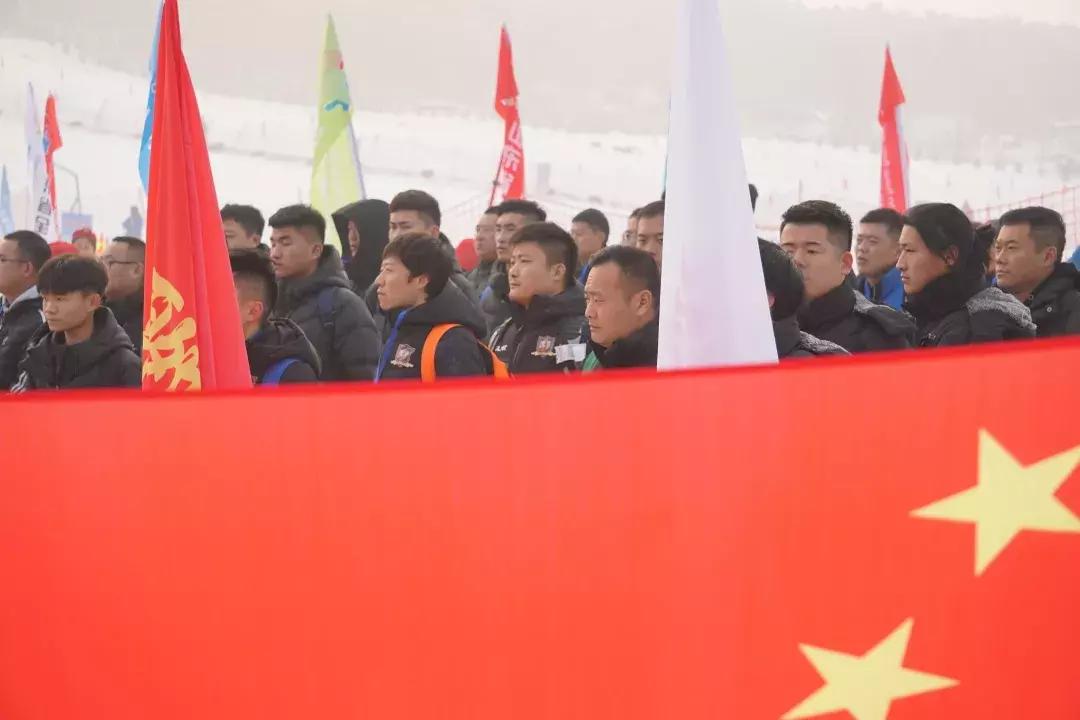 烟台足球锦标赛,快让我在雪地上撒点野完整版原唱