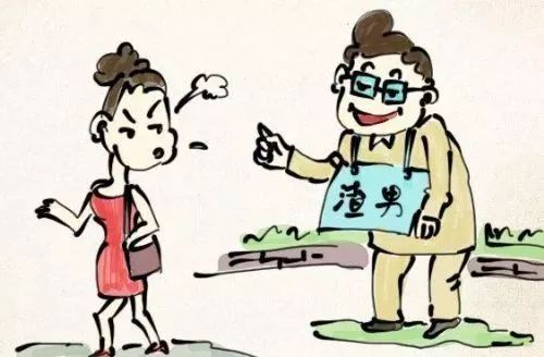 聚焦·公诉：空姐网约车，约来一位开着豪车的“飞行员”？！