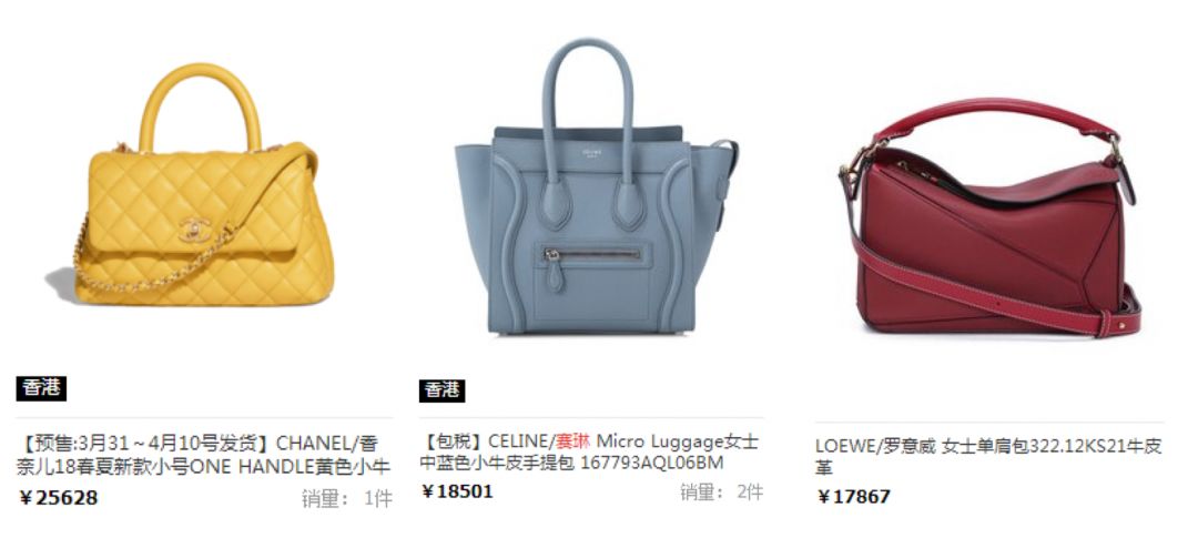 35岁买lv奢侈吗,北漂女子400万买房