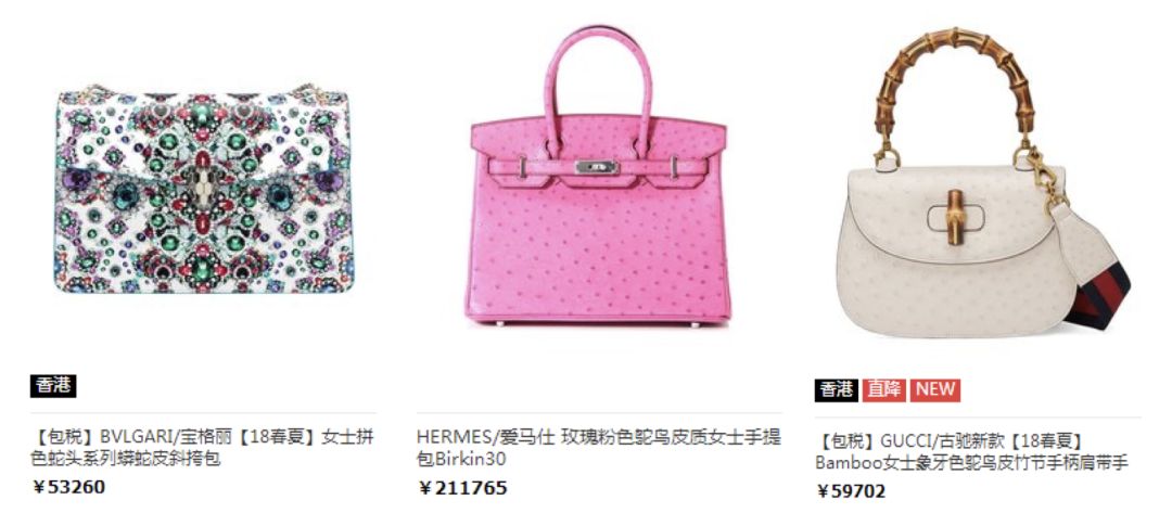 35岁买lv奢侈吗,北漂女子400万买房