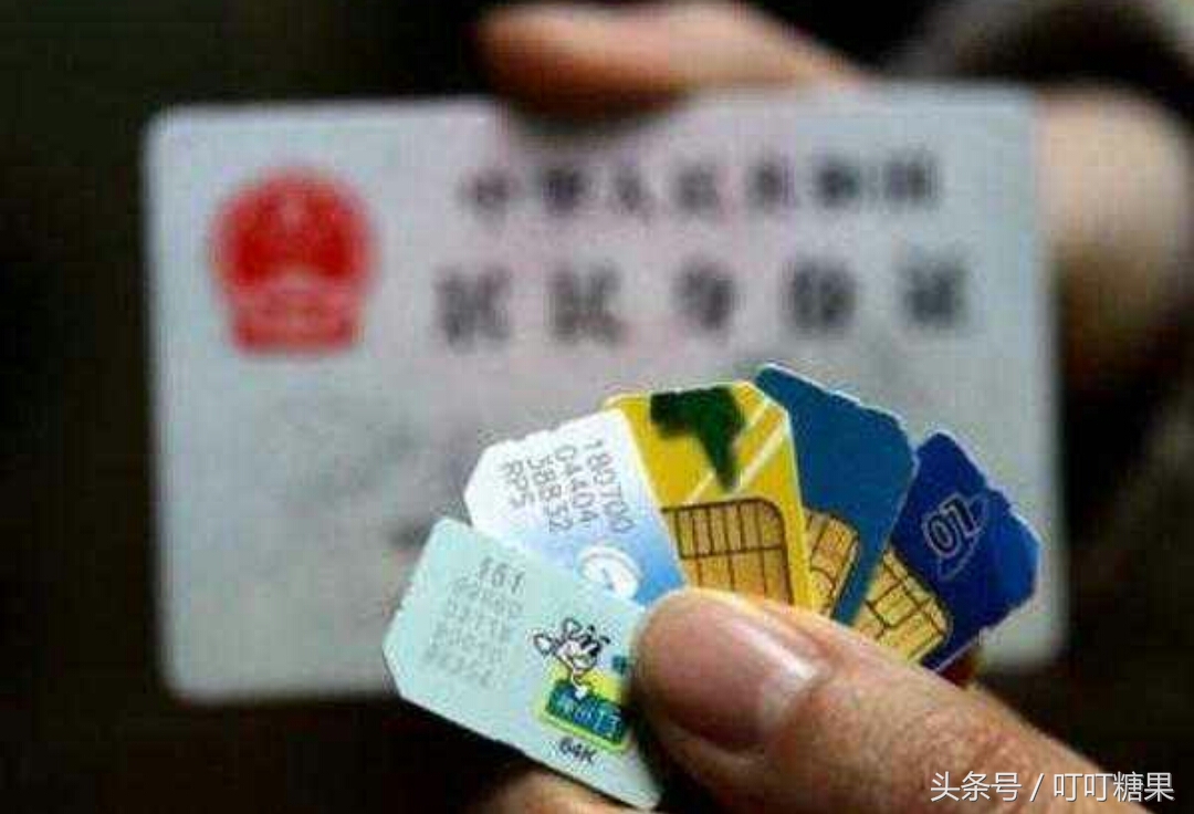 旧手机号永久封存怎样才能解冻,手机号注销还能查到你曾经用过吗