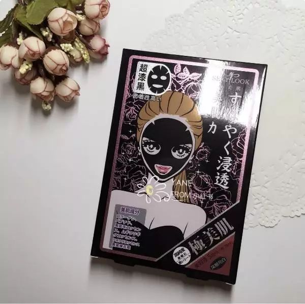 几款平价又好用的面膜,10款最好用的平价面膜