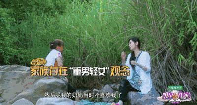 于晓光在韩国现状,中韩网民评价于晓光夫妻