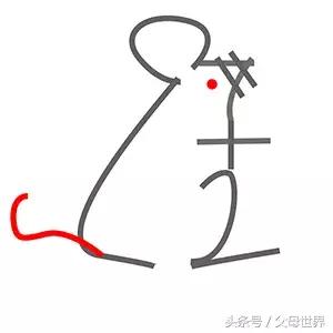 数字简笔画0到10创意画,简笔画陪伴孩子