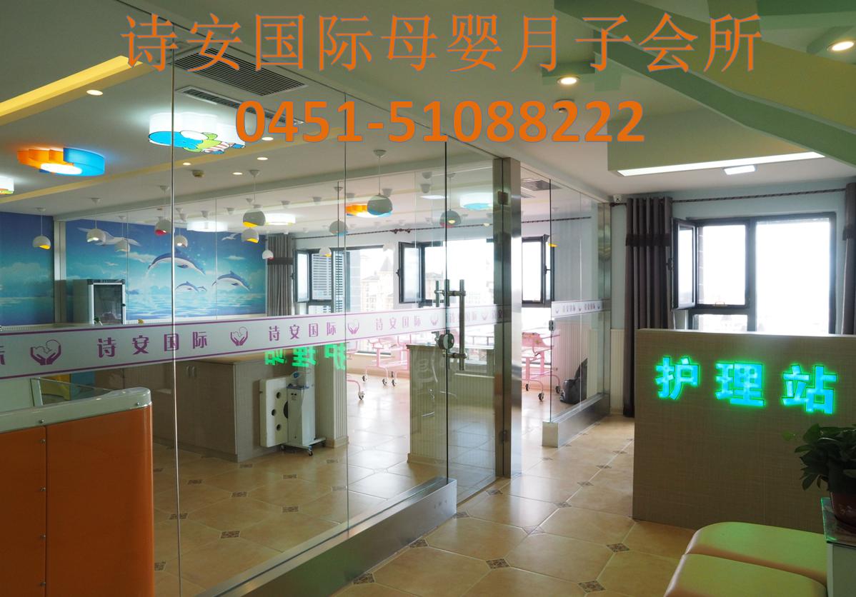 怎么判断月子中心月嫂是否专业,月子会所哪里比较专业