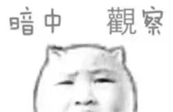 香港sogo崇光百货在搞活动了吗,香港sogo崇光百货跟dfs有什么区别