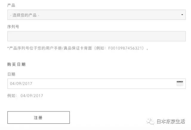 露娜mini2与露娜mini2plus区别,露娜mini2使用说明书