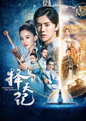 大ip翻拍电视剧,翻拍被吐槽的电视剧