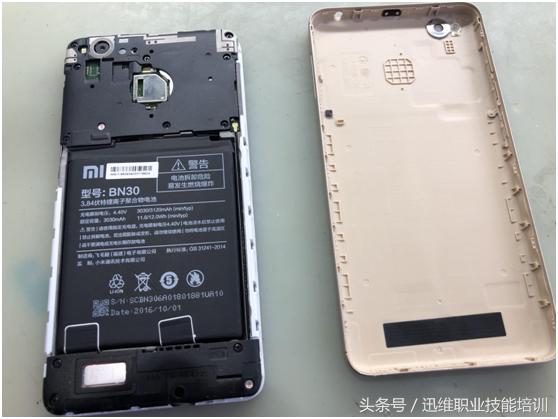 红米刷机后成砖如何维修,红米手机升级系统会变卡吗