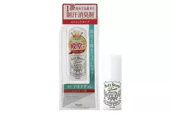 明星都用什么大牌美妆,所有女明星都用什么护肤品