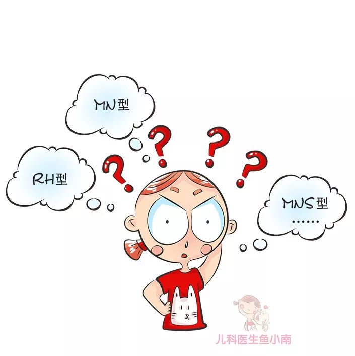 爸爸a型血妈妈b型孩子是什么血型,爸爸a型血妈妈b型宝宝是什么血型