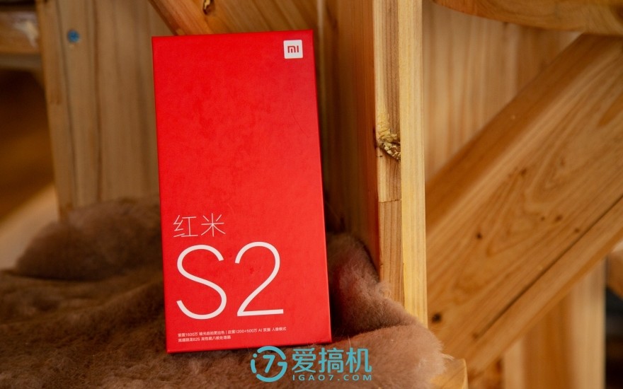 苏宁定制机，红米最好自拍手机红米S2真机上手体验