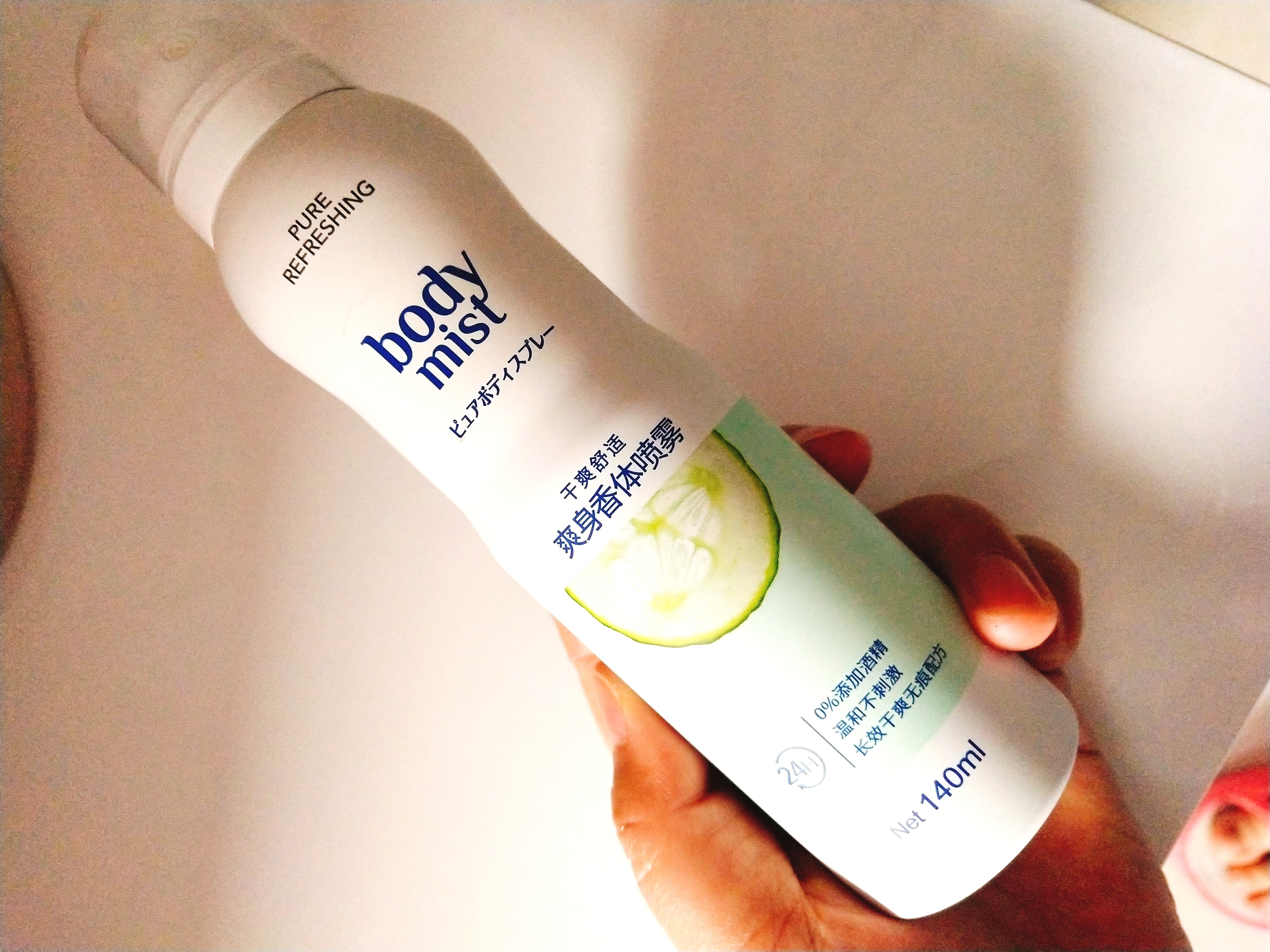 唯有香如故盘点那些好闻又平价的香水