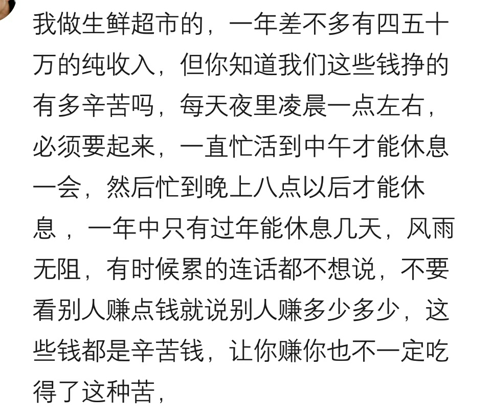 你知道哪些暴利的小买卖,15个暴利小买卖
