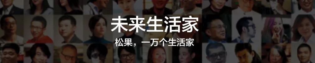 长冈贤明二手商店,开二手物品杂货铺