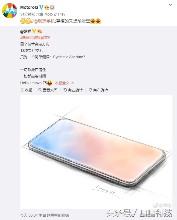 小米电视4s55寸2019年,小米电视4s75寸发布