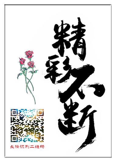 黑眼圈眼袋用什么小妙方可以去除,黑眼圈和眼袋怎样才能快速消下去