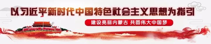 铁路候补购票怎么使用,铁路部门将退出候补购票功能