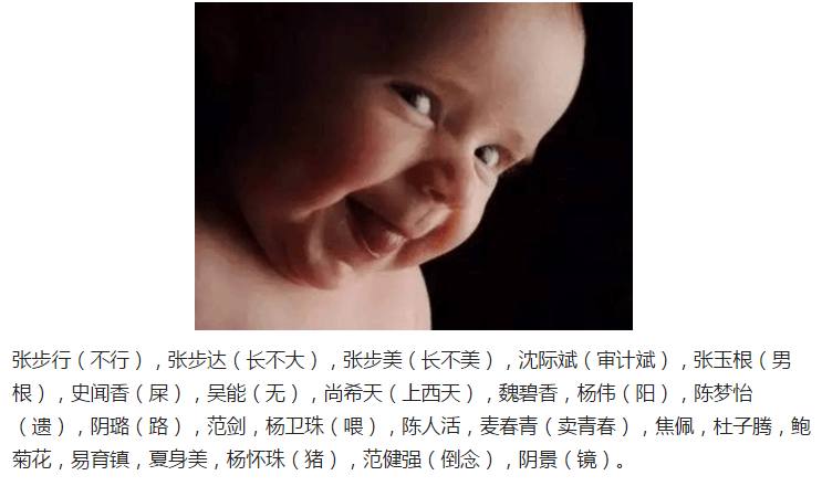 我的名字有88个笔画，等我把名字写完，同学已经写完了好几道题！