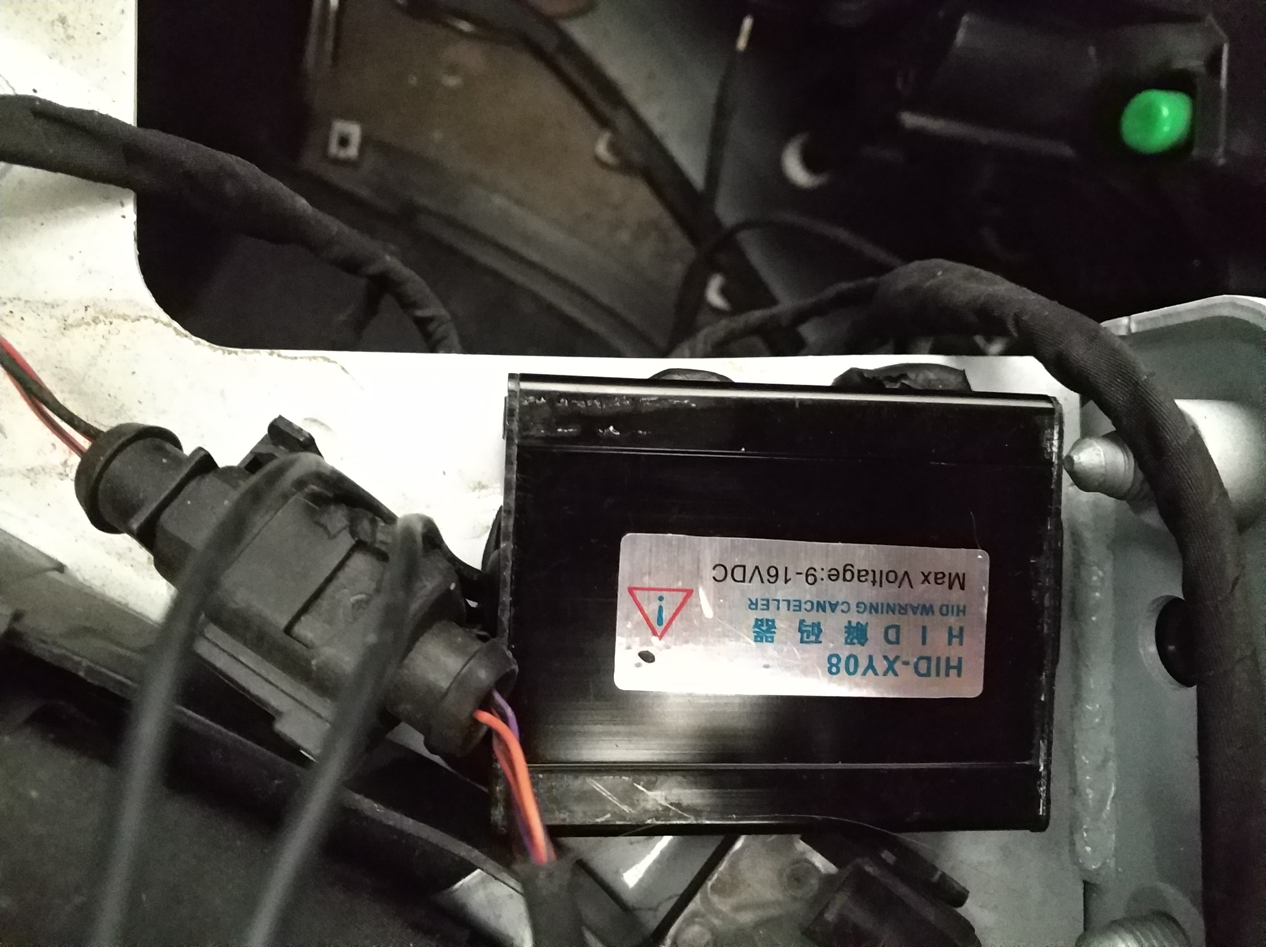 速腾改透镜氙气灯违法吗,速腾改氙气灯方案