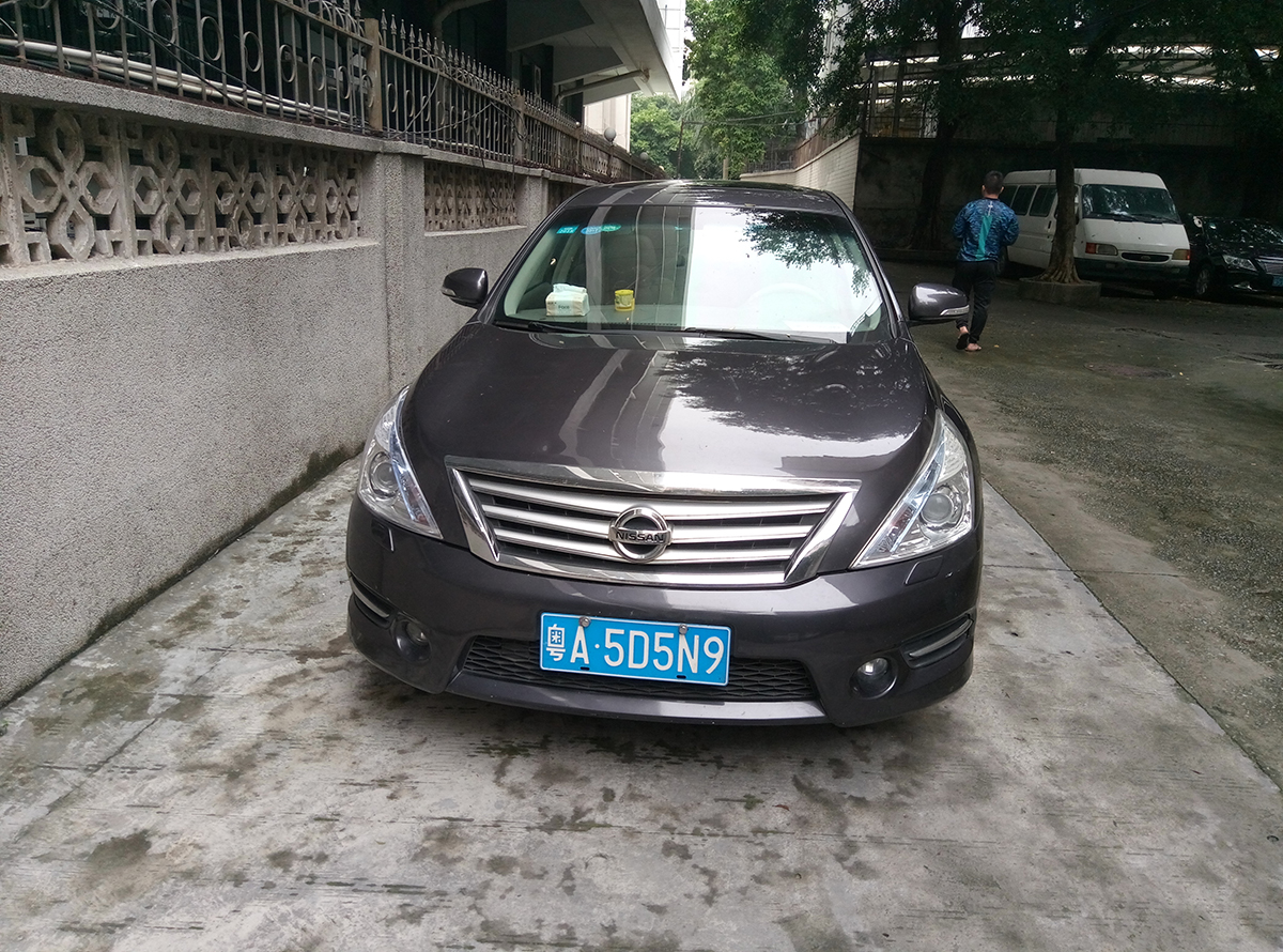 11年2.5天籁卖多少钱,11年的2.5天籁还值得买吗